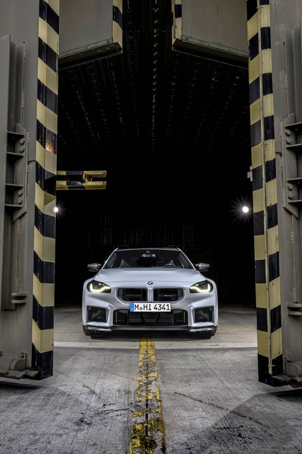 El nuevo BMW M2 CS.
