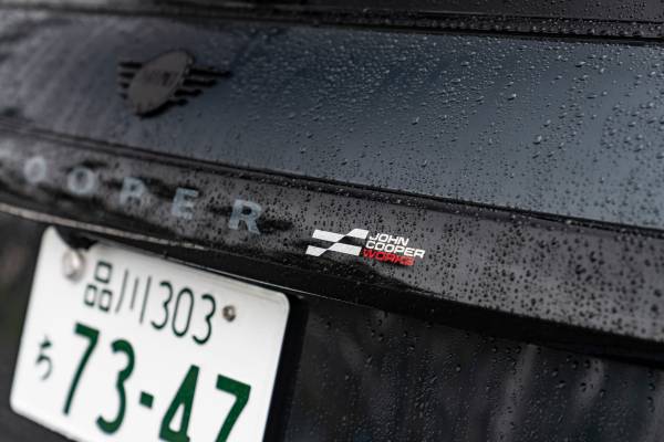 MINI John Cooper Works en la carretera más sinuosa de Japón.
