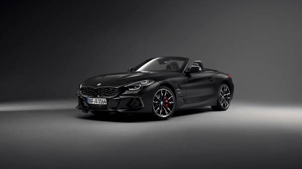 BMW Z4 Edición Final. Una versión exclusiva del icónico roadster.
